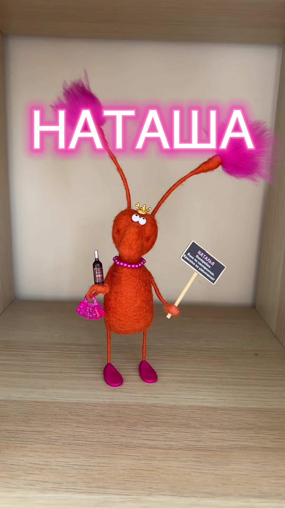 @Таракан женский обыкновенный