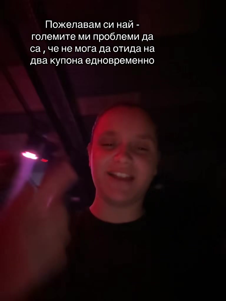 @🔥Долорес🔥