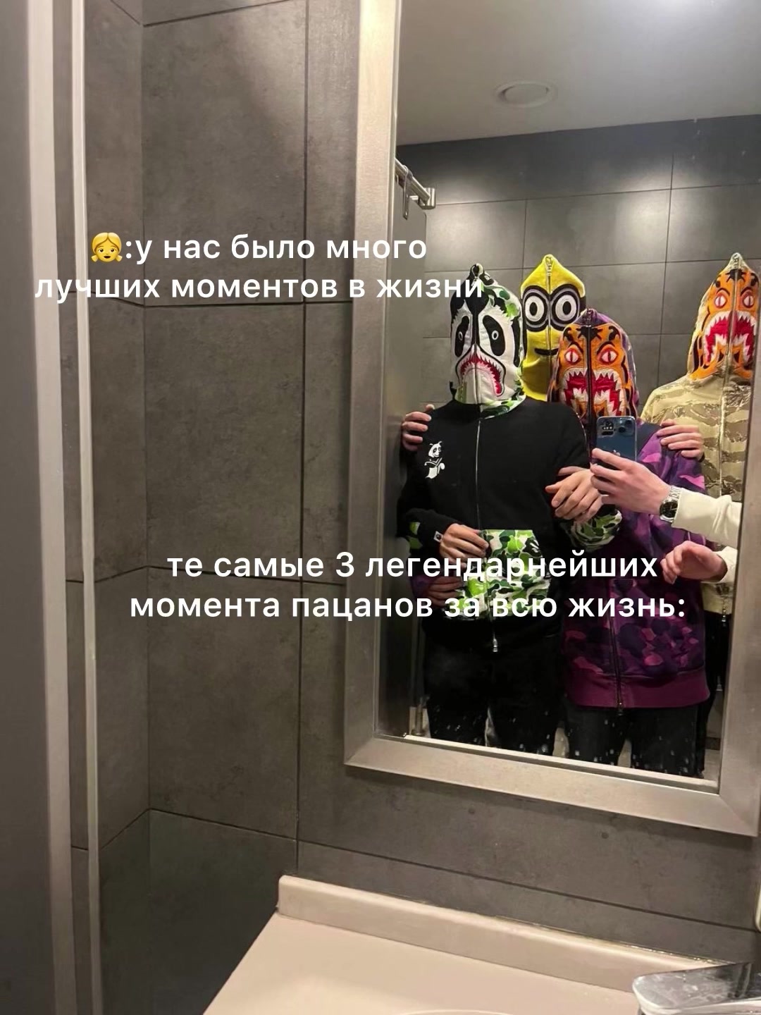 @игорь#sivoscigengo