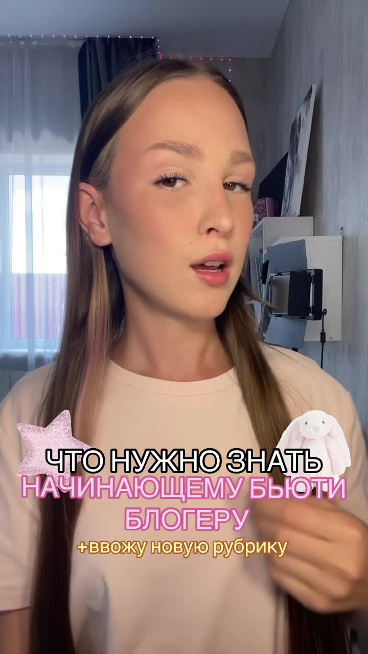 @алиса в стране чудес 🩵