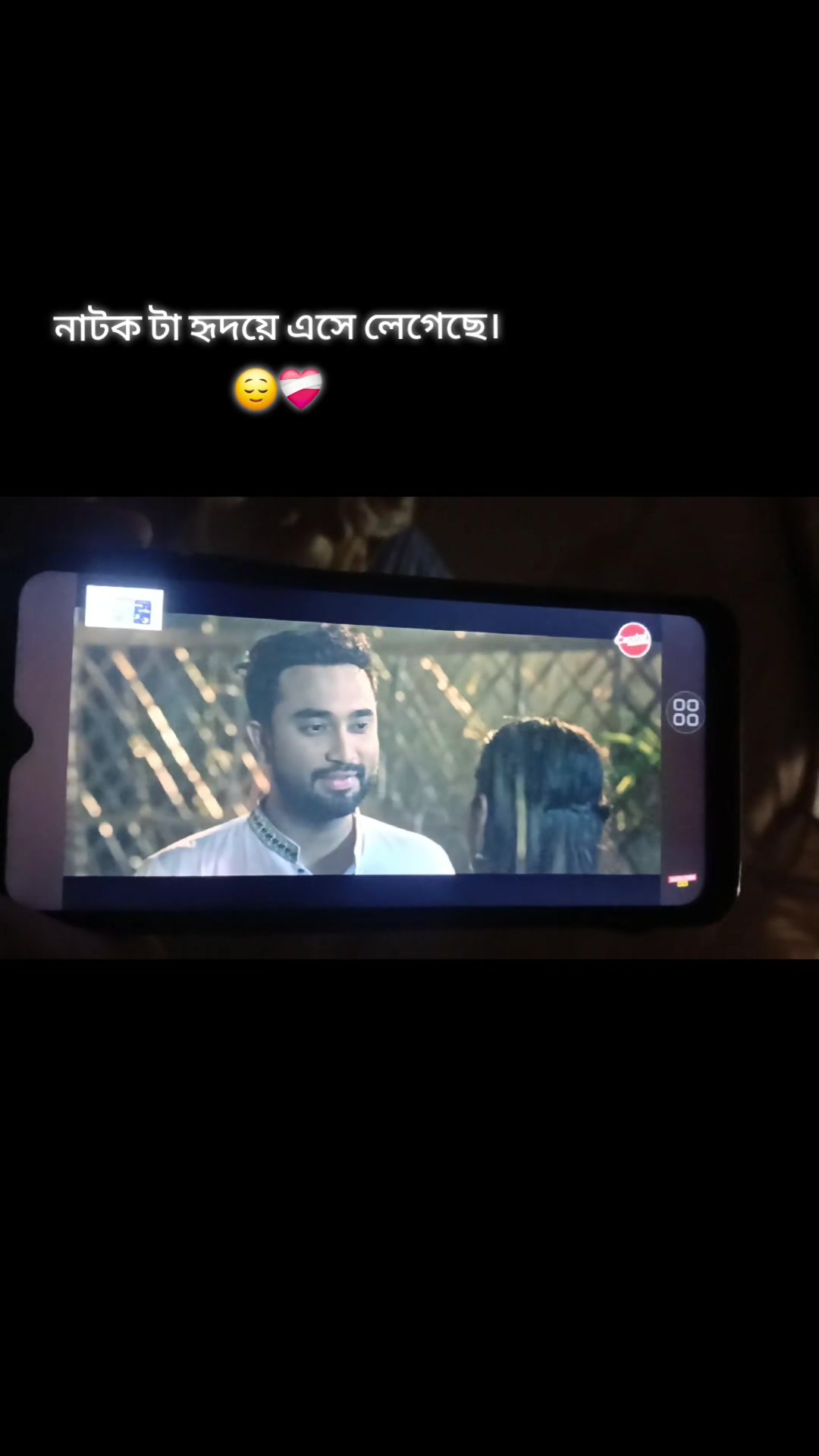 @Sajid Vai 🚩