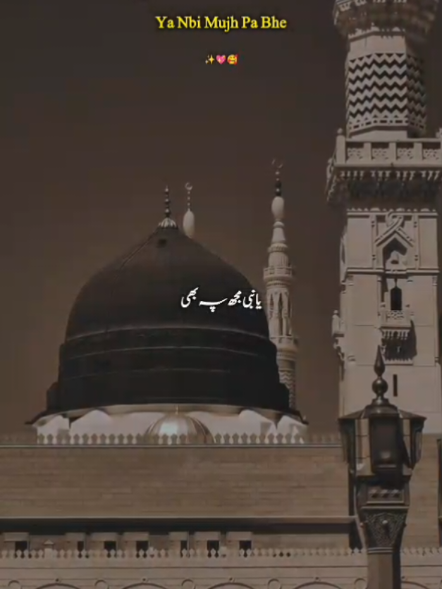 @𝑨𝒃𝒅𝒖𝒍𝒍𝒂𝒉_𝑿𝑬𝒅𝒊𝒕𝒛✨