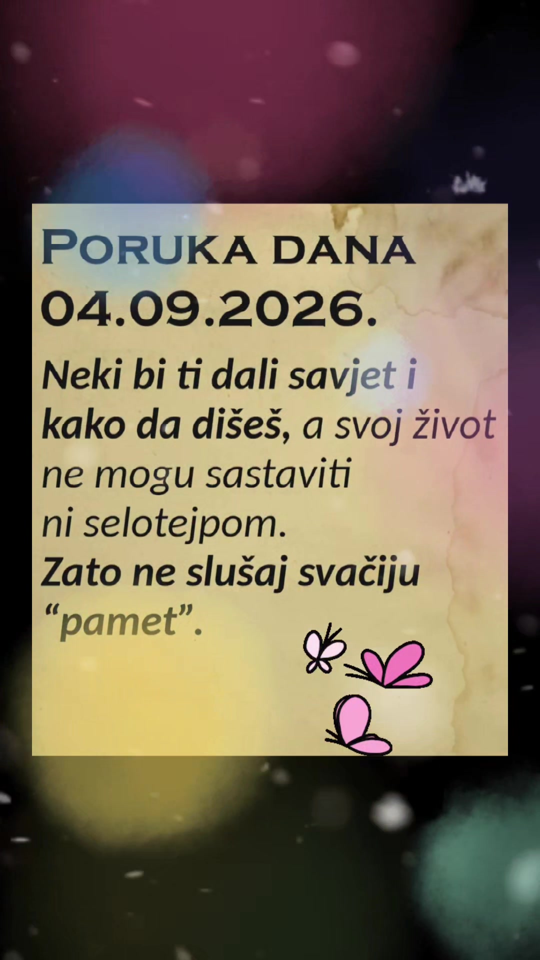 @💙Sonja💙