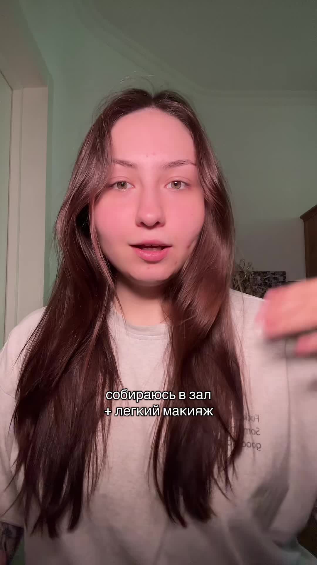 @Тетя кошка