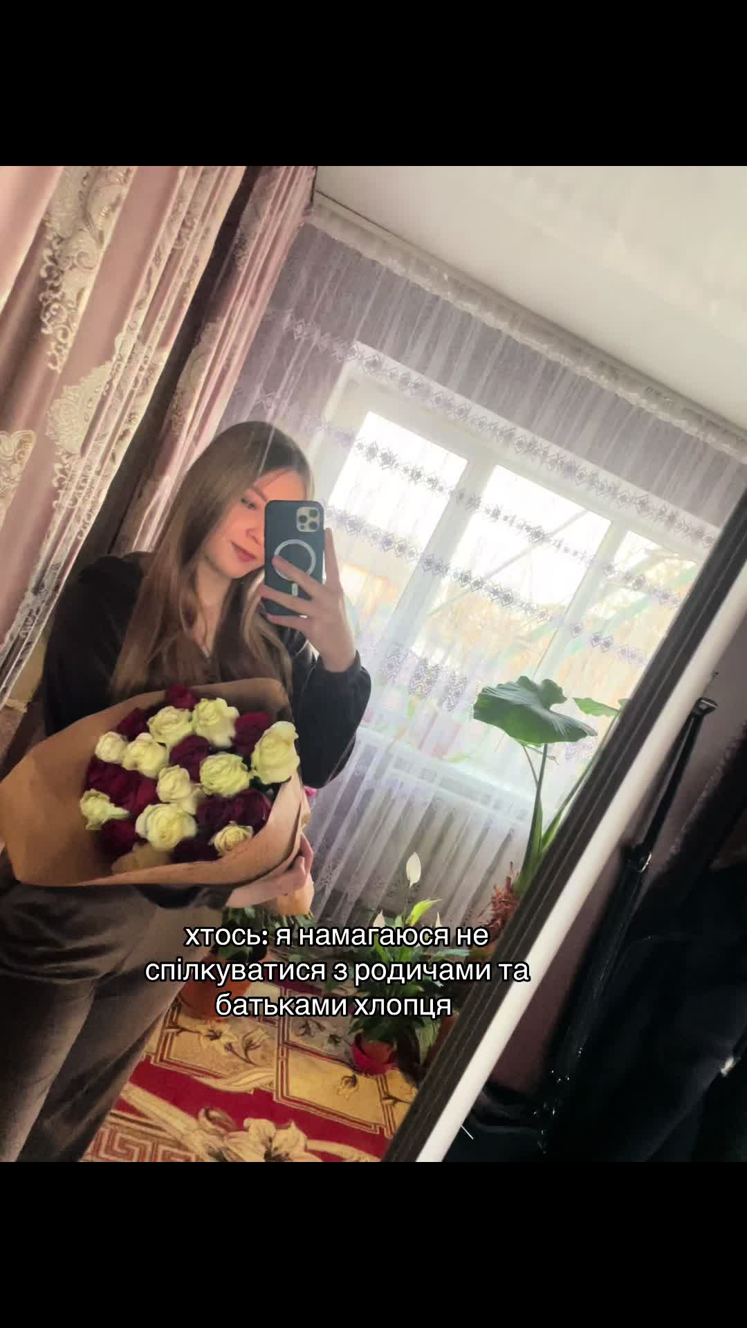 @SØPÆR_Дætкå✨