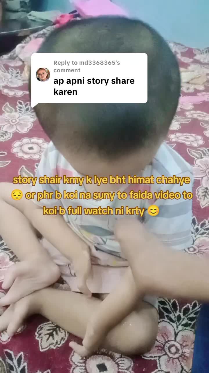 @Rajab ki mama