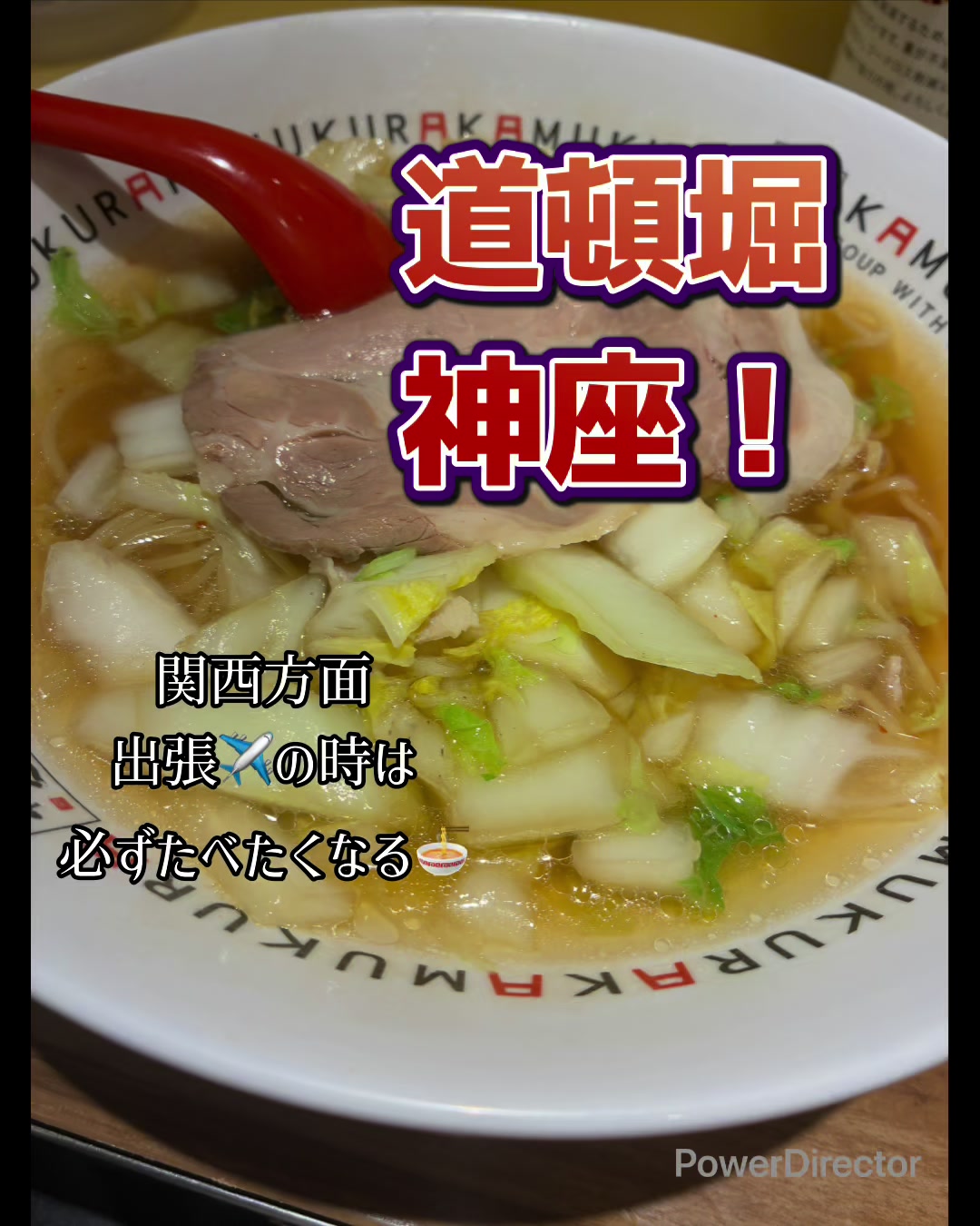 @🐱🍜tantanmen🍜🐱