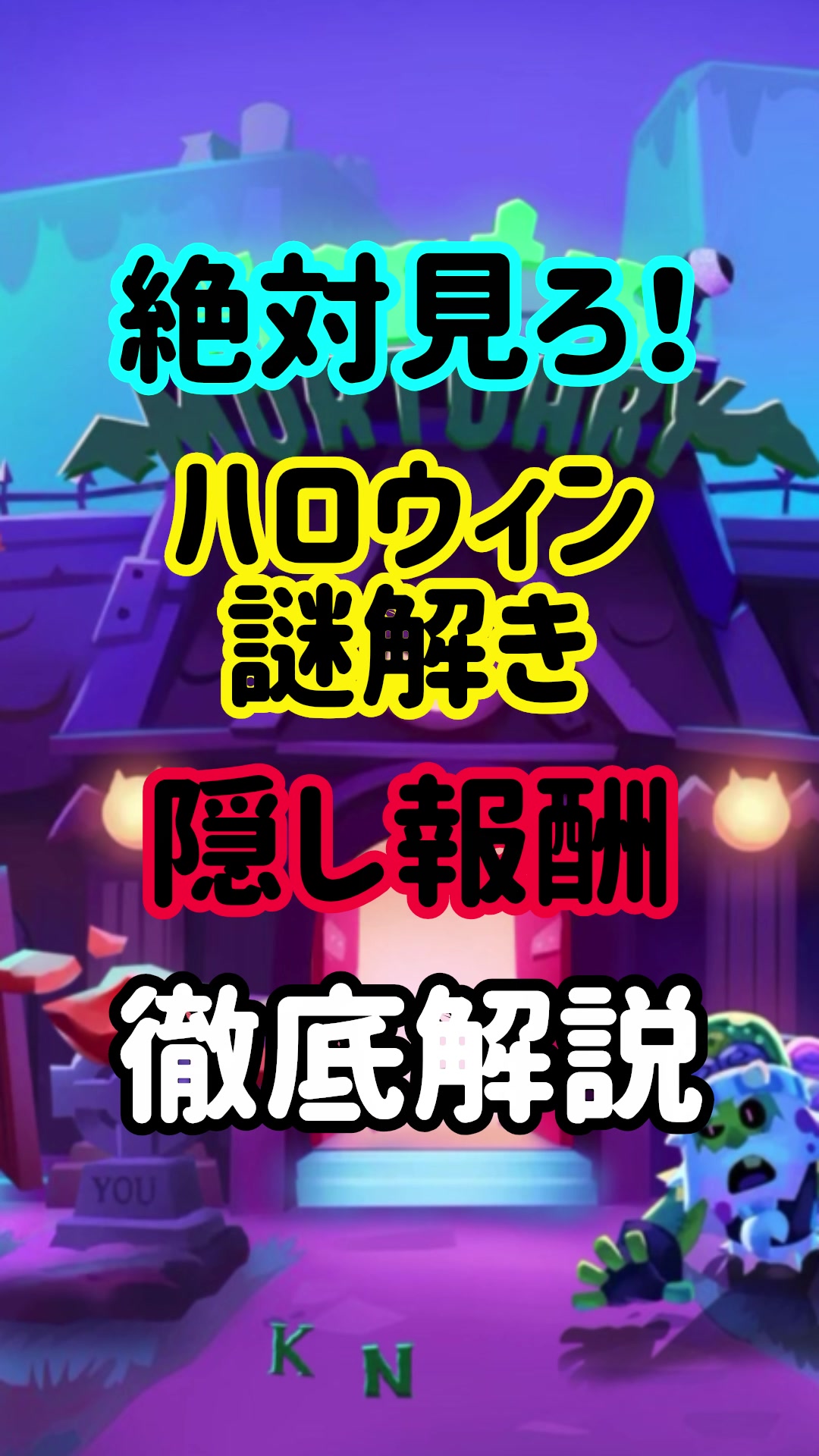 @モラキGAMES