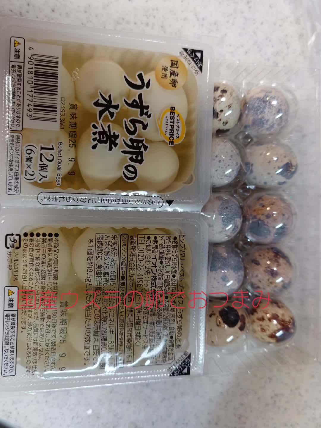 @伽陵