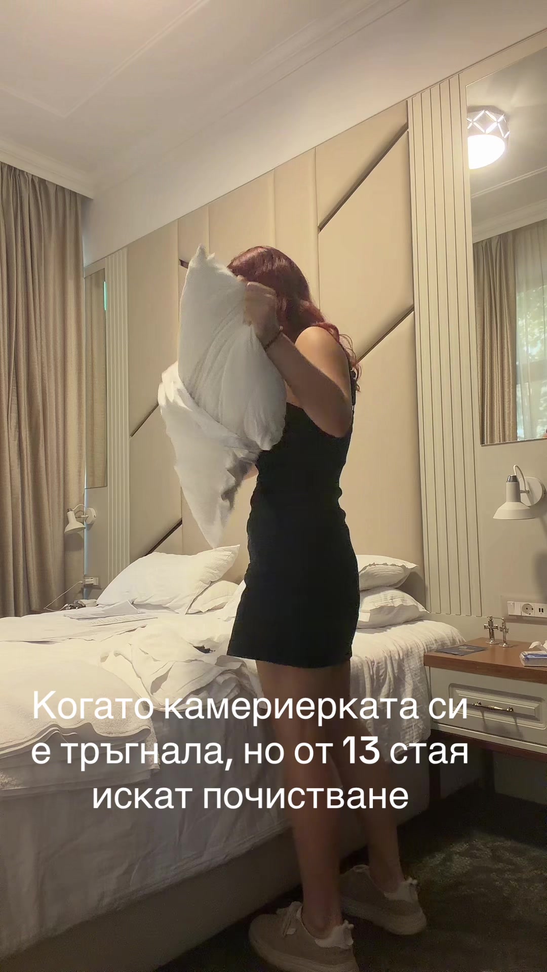 @DK🌶️