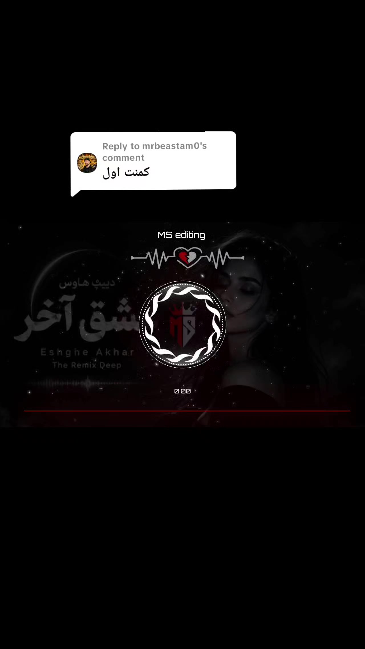 @♬🅜🅢 🅔🅓🅘🅣🅘🅝🅖♪♬