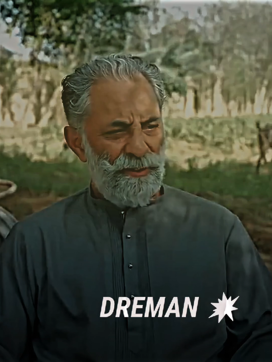 @Dreman💥