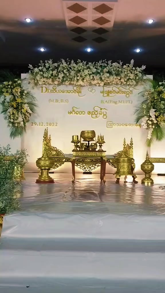 @Bobo florist
