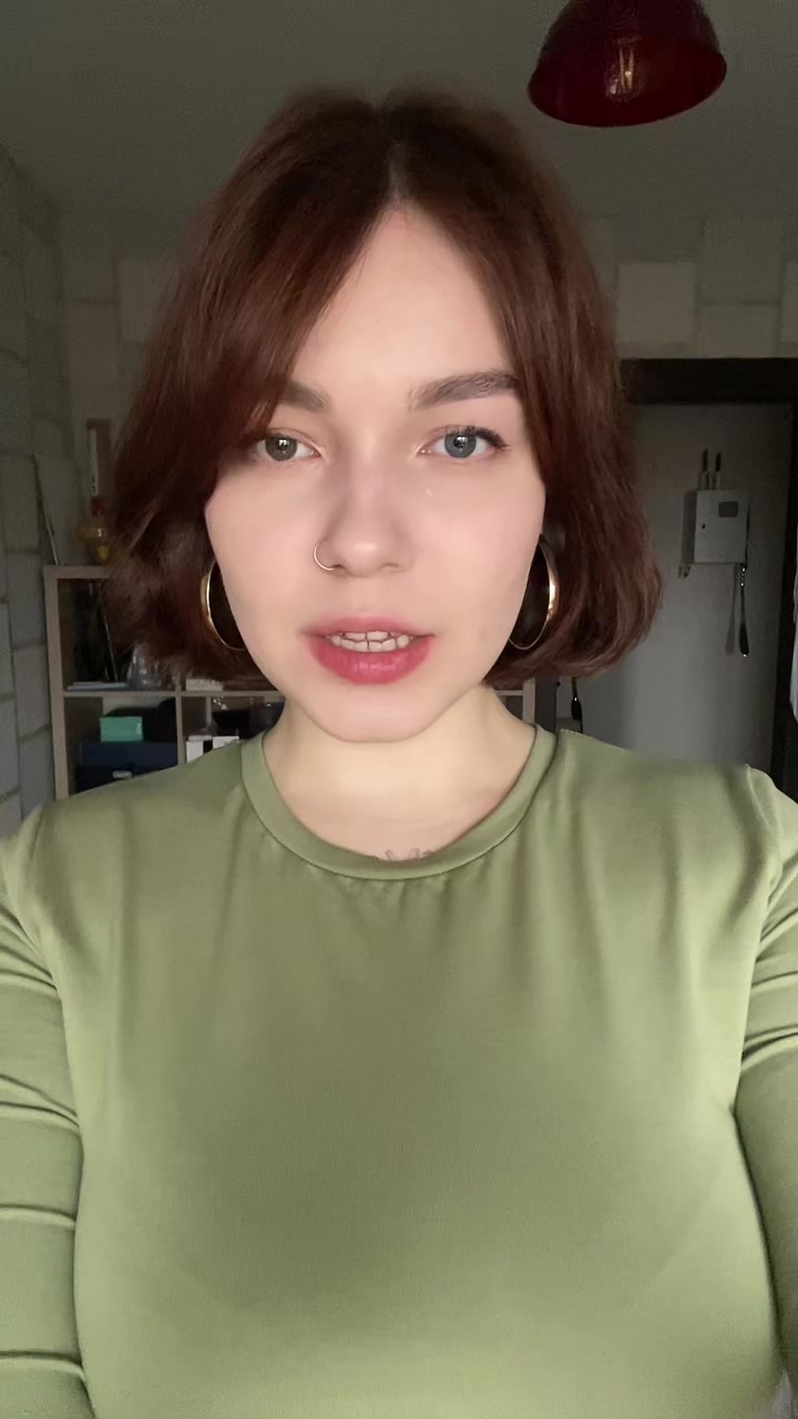 @Лол