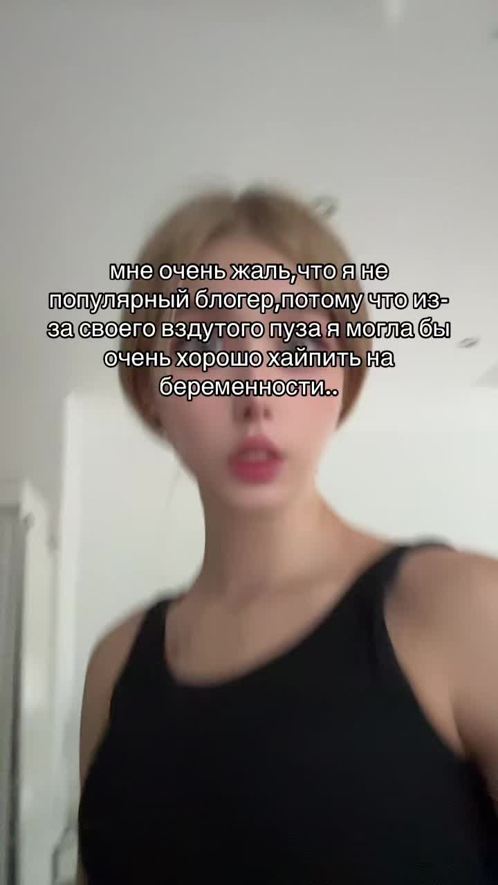 @vasexxxxx