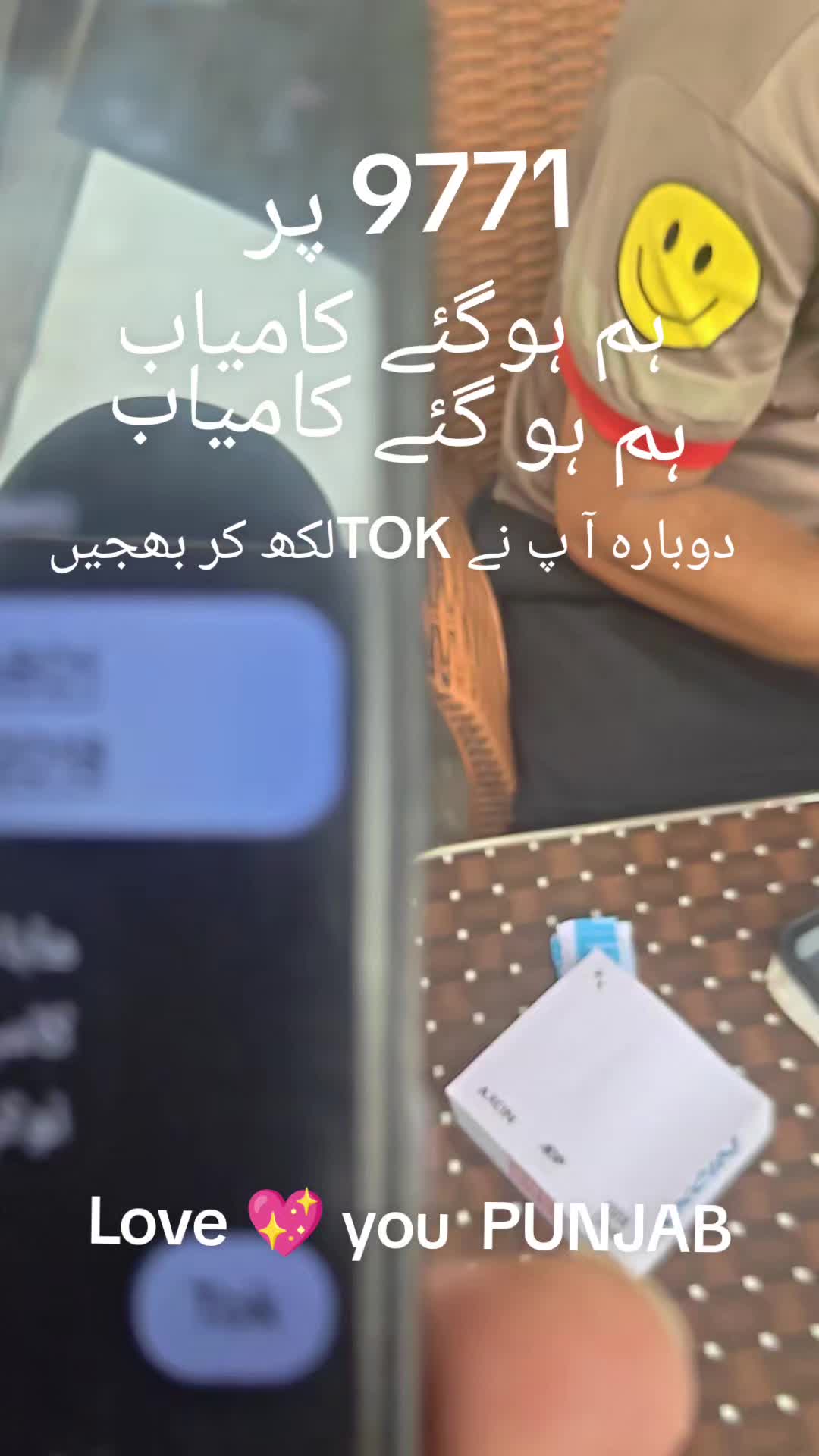 @M.Shahbaz