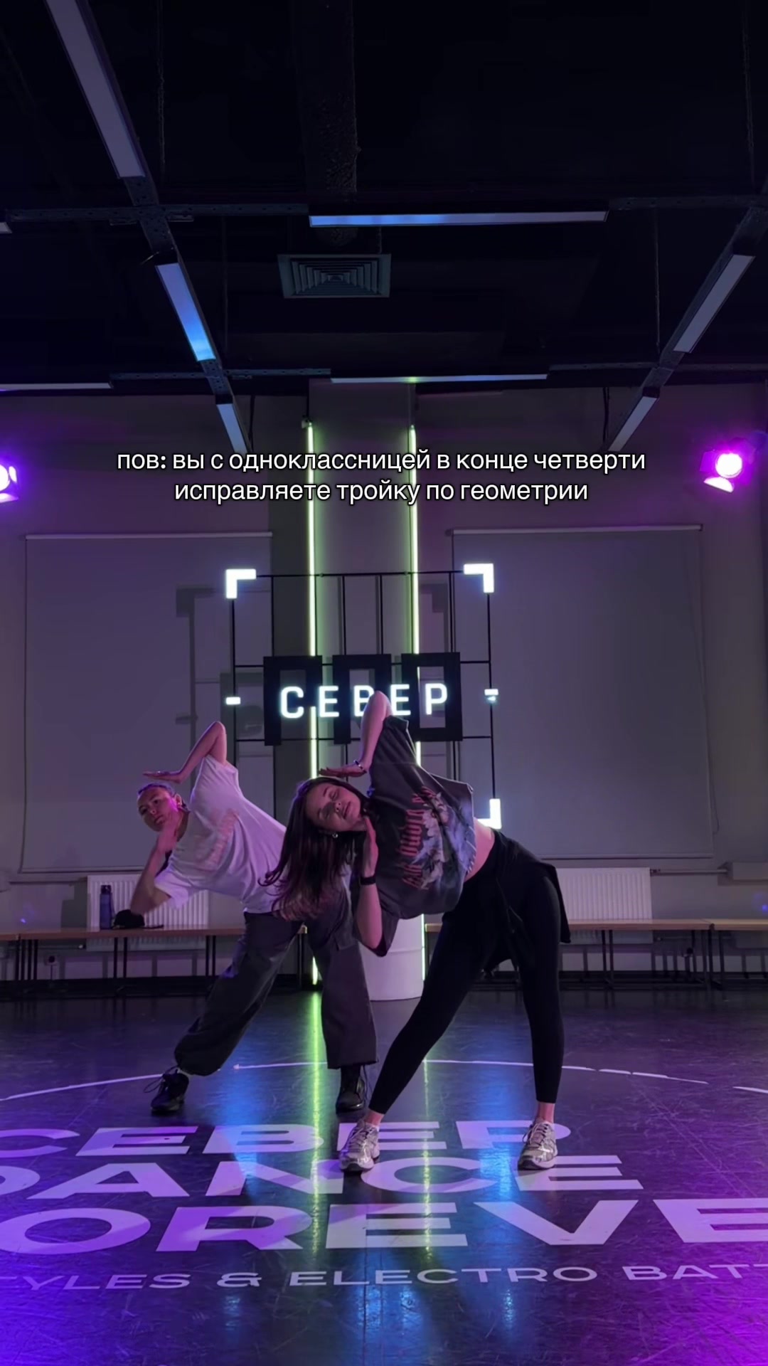 @Крис Мафия