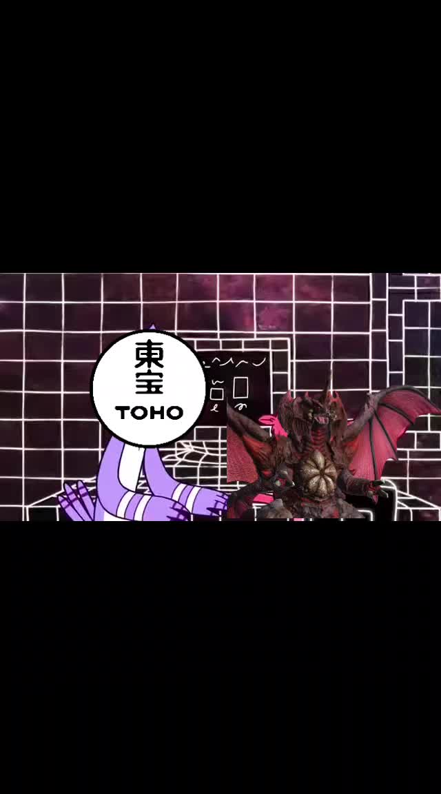 @⛩️🌙 | 𖤐𝐇anzō 『炎』