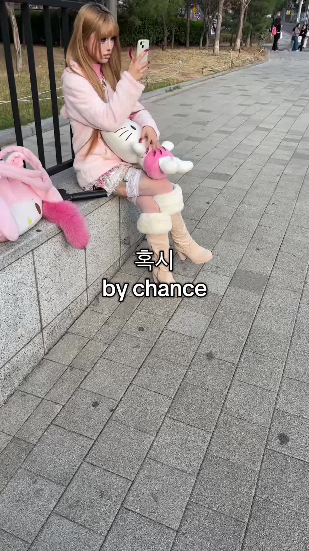 @Peek