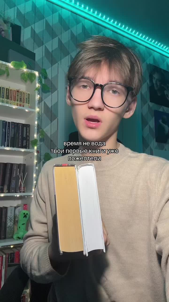 @тгк: book_noka🩶📚
