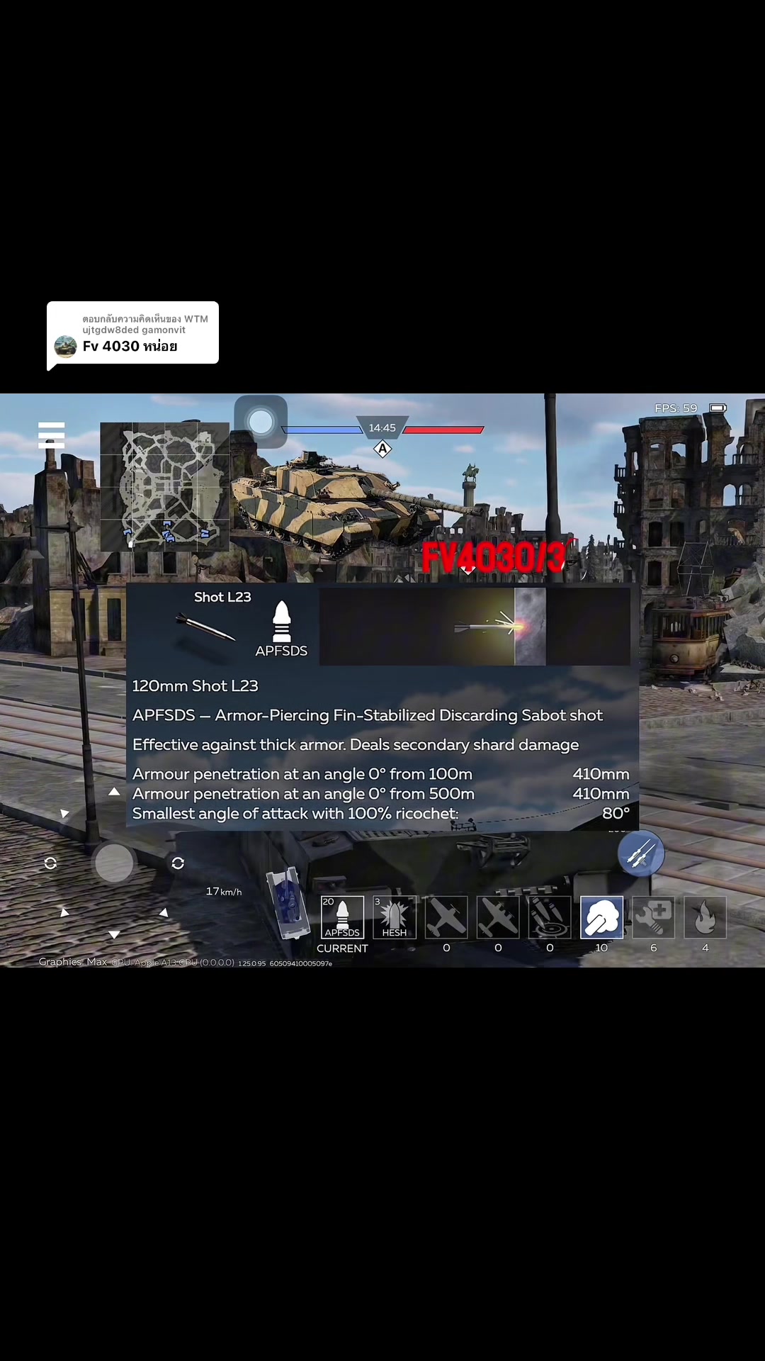 @Marschall Panzer