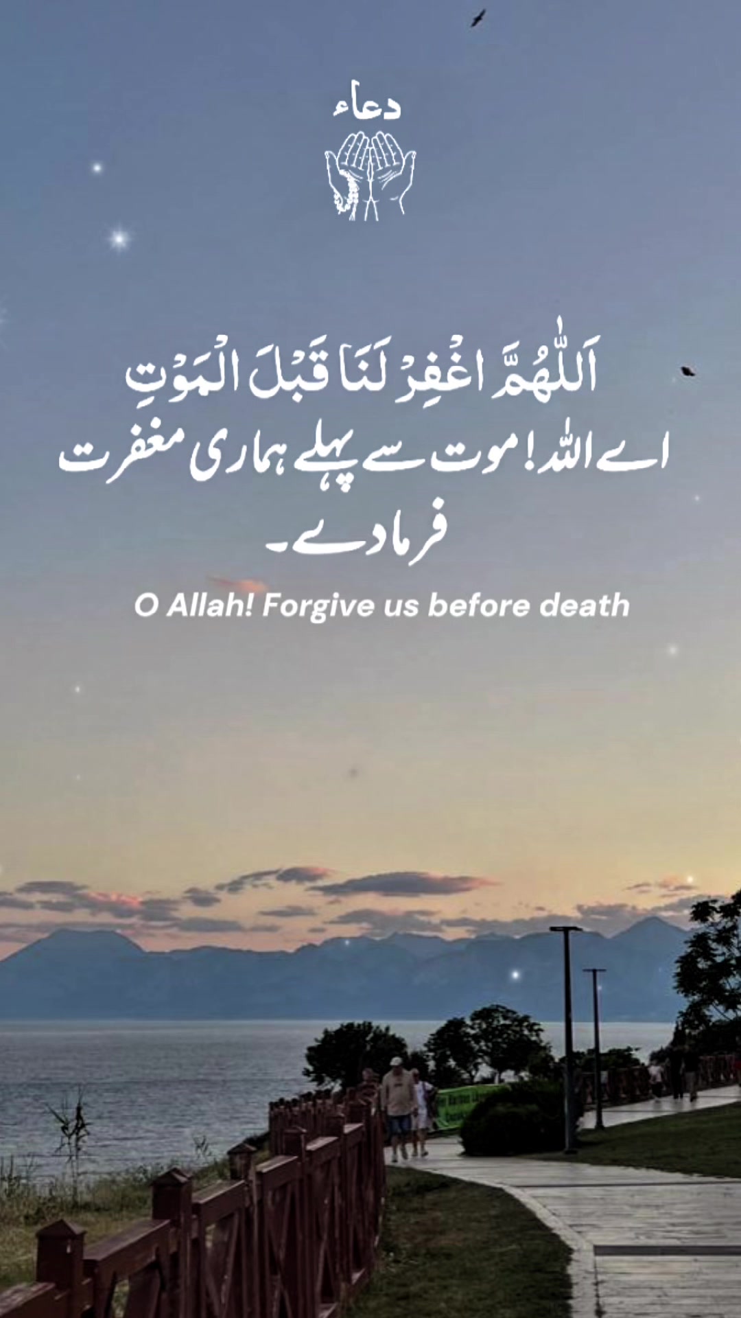@Fad Abdilatif