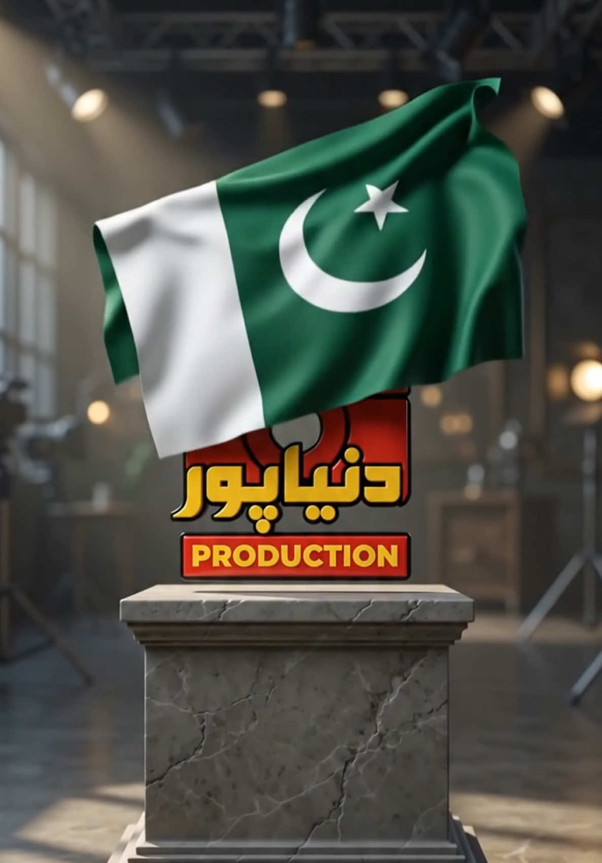 @Dunyapur Production