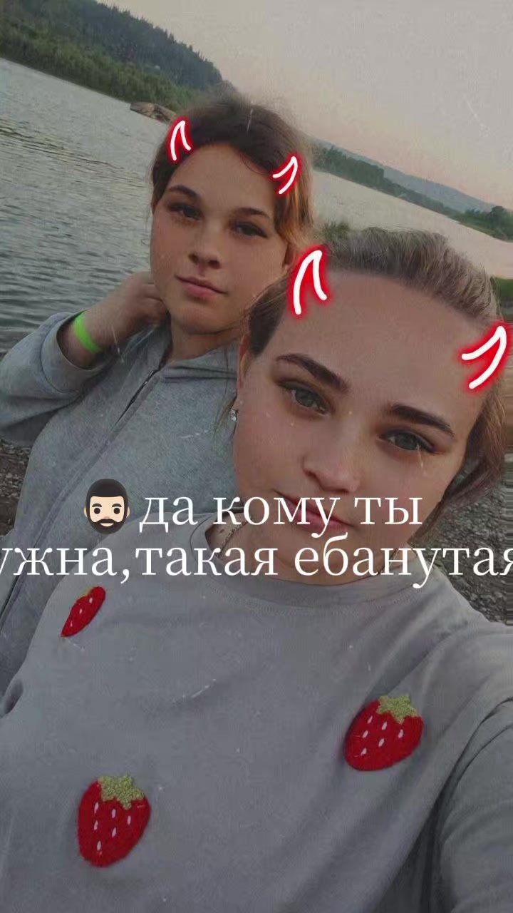 @Anna_20