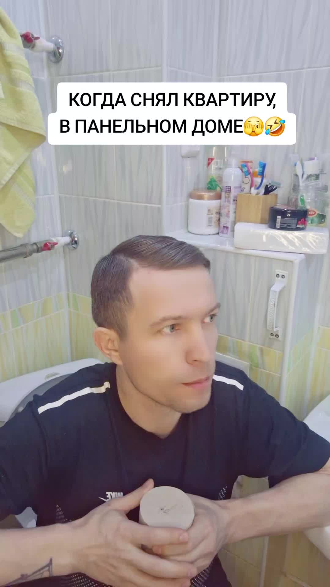 @《Б.В.Н.》
