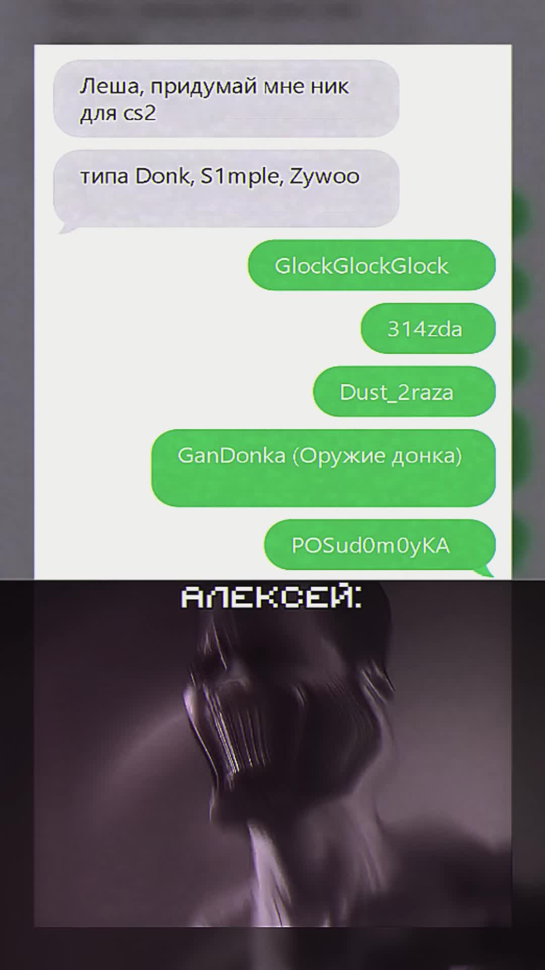@oxvgeeen
