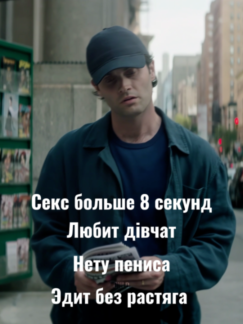 @Onld