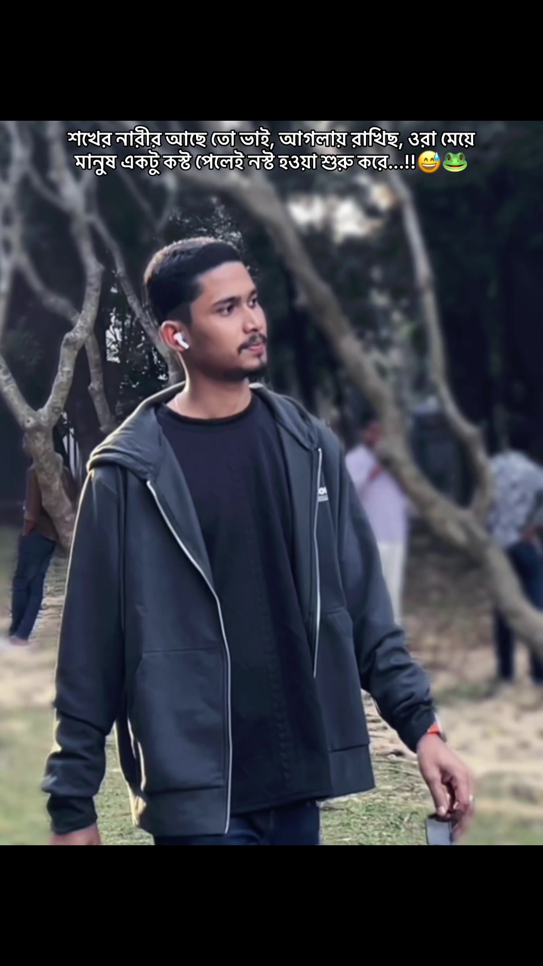@🔰চিটাগাং পোয়া🔰