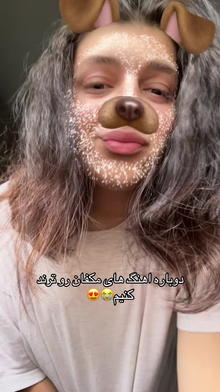 @BAHAR