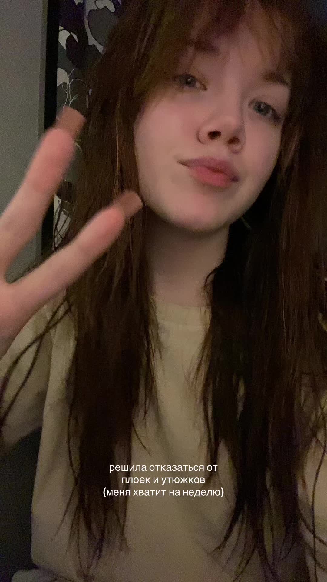 @🪷