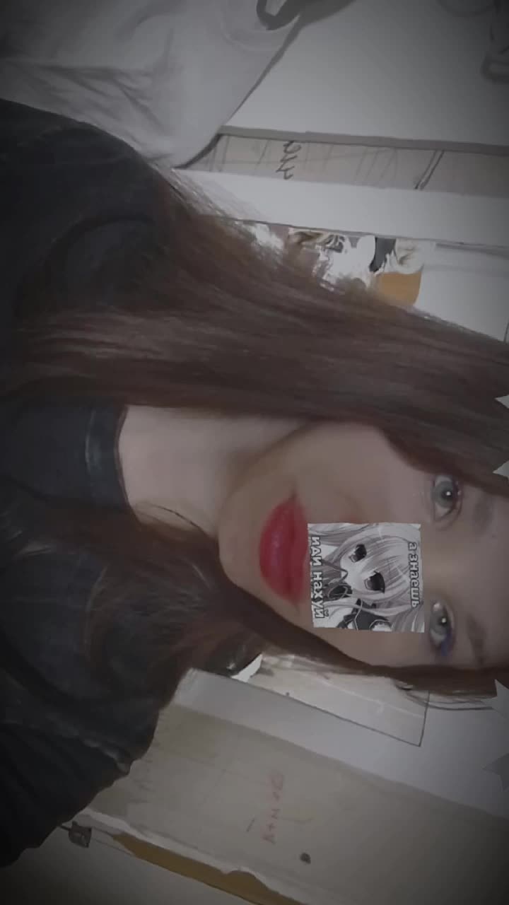 @<<🐻 Няшка 🐻>>