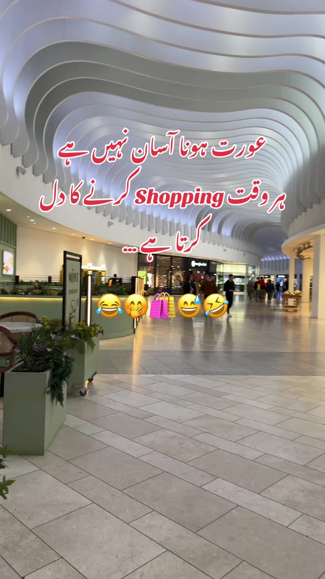 @Mehreen_Ahmed