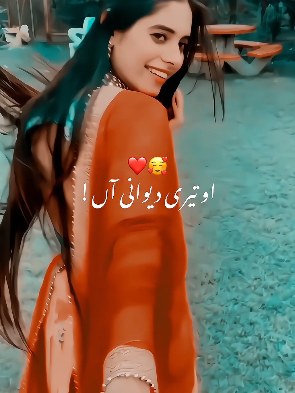 @𝑨𝑪𝑪𝑶𝑼𝑵𝑻 𝑭𝑶𝑹 𝑺𝑨𝑳𝑬