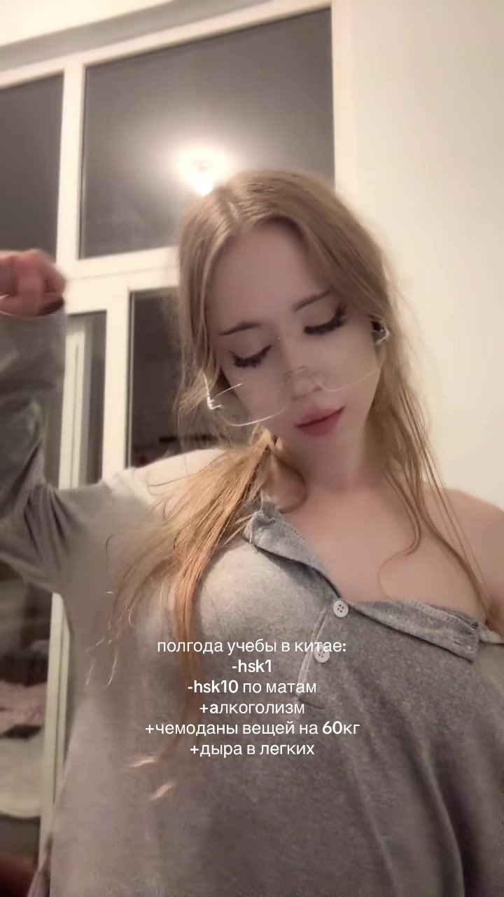 @murka