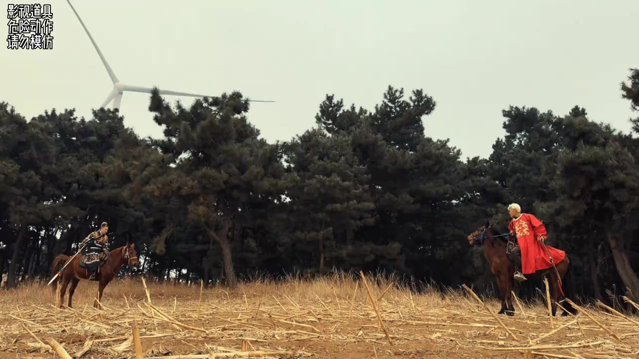 @文和