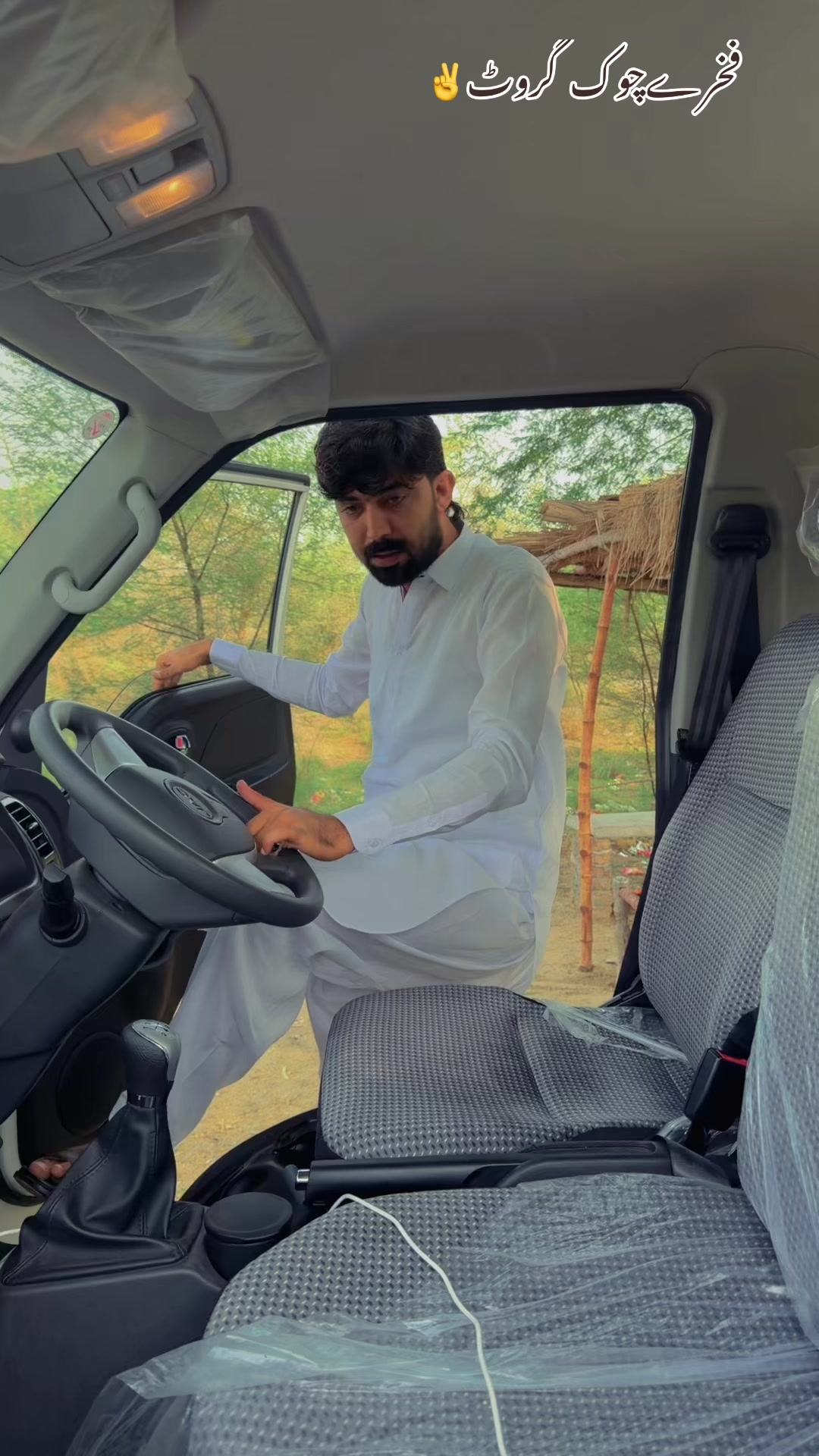 @sajidnihalka923