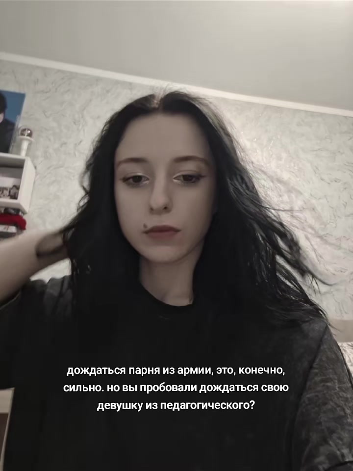 @𝒜𝓃𝒶✩