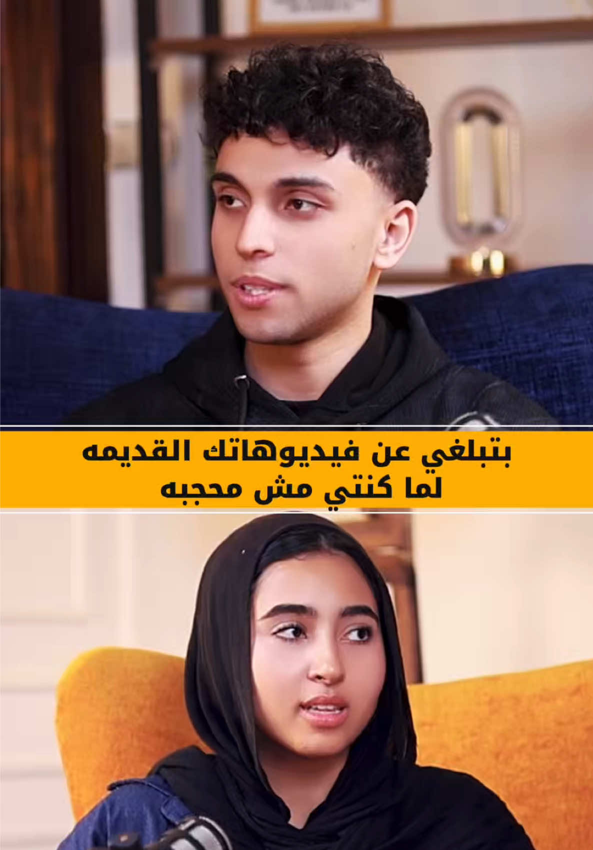 @مروان جليتش