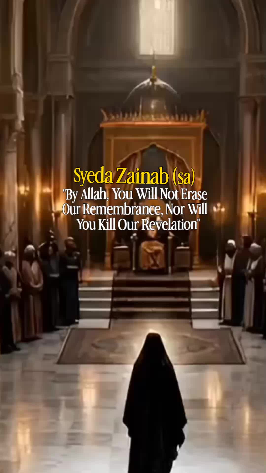 @شائستہ رباب