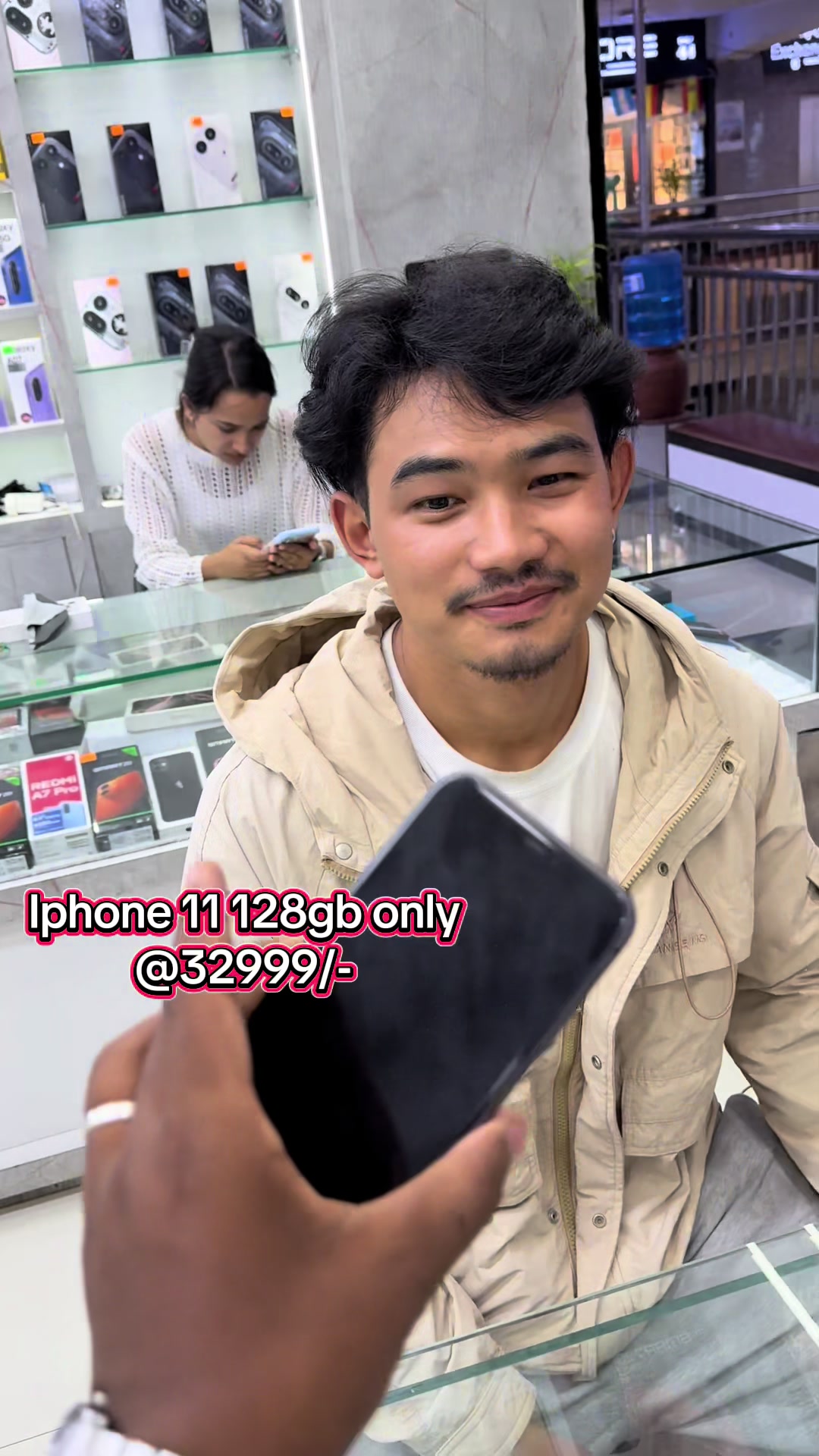 @Quick Mobile Center