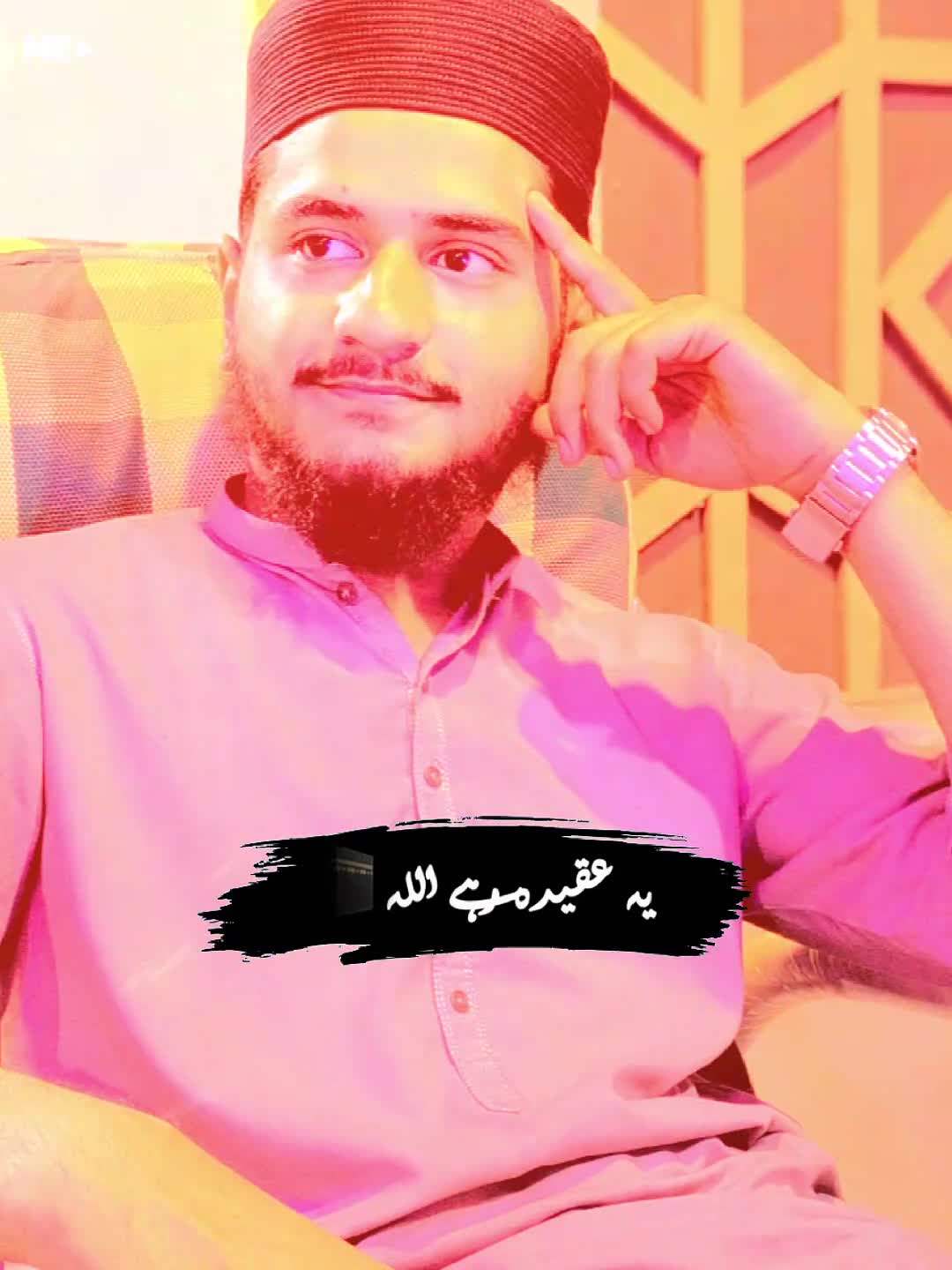 @𝙃𝙖س𝙚𝙚𝙗 𝘼𝙚𝙨𝙩𝙝𝙚𝙩𝙞𝙘
