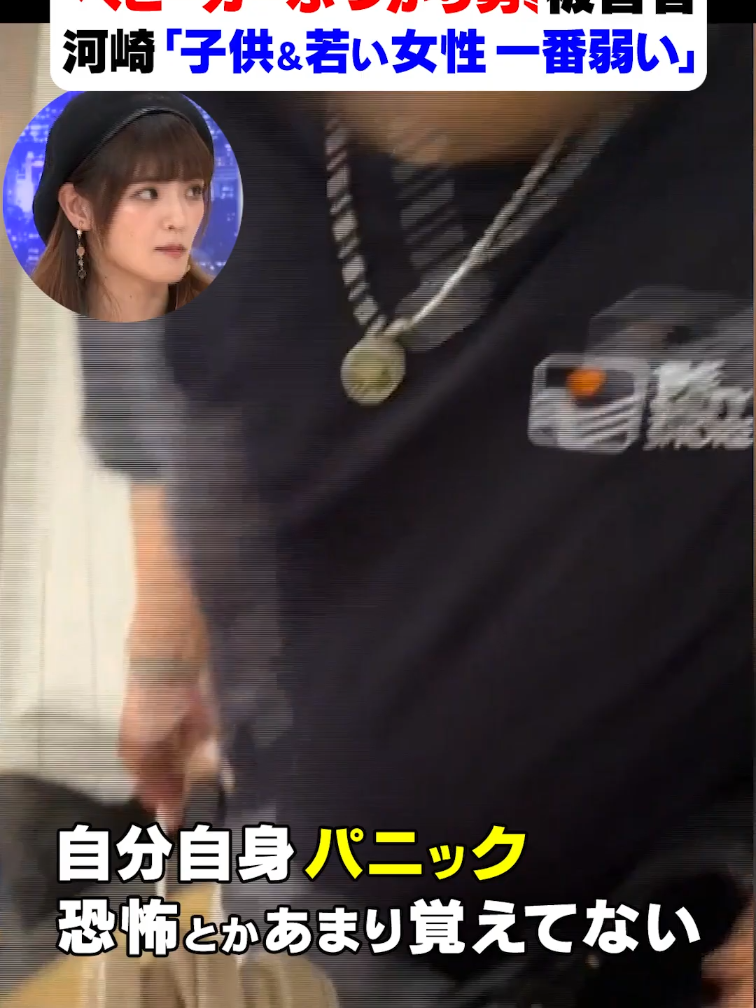 @user3176196382945