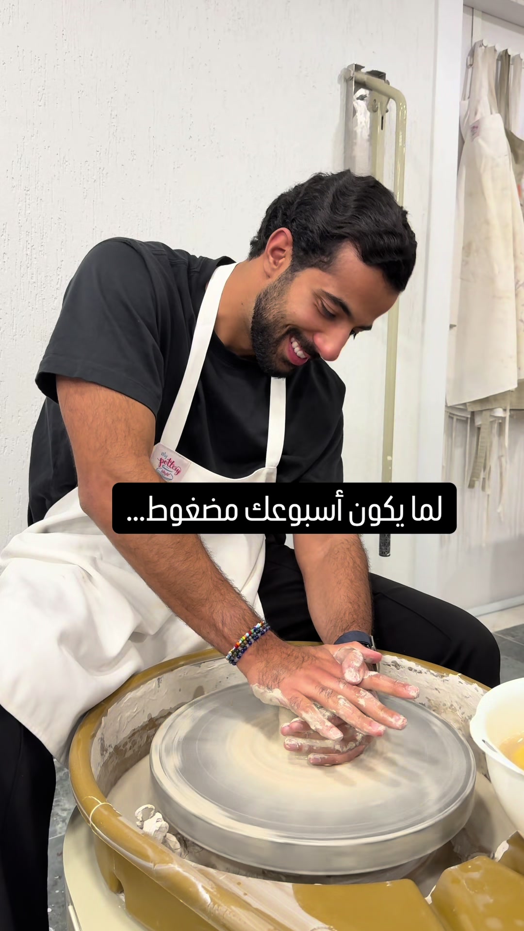 @My pottery world