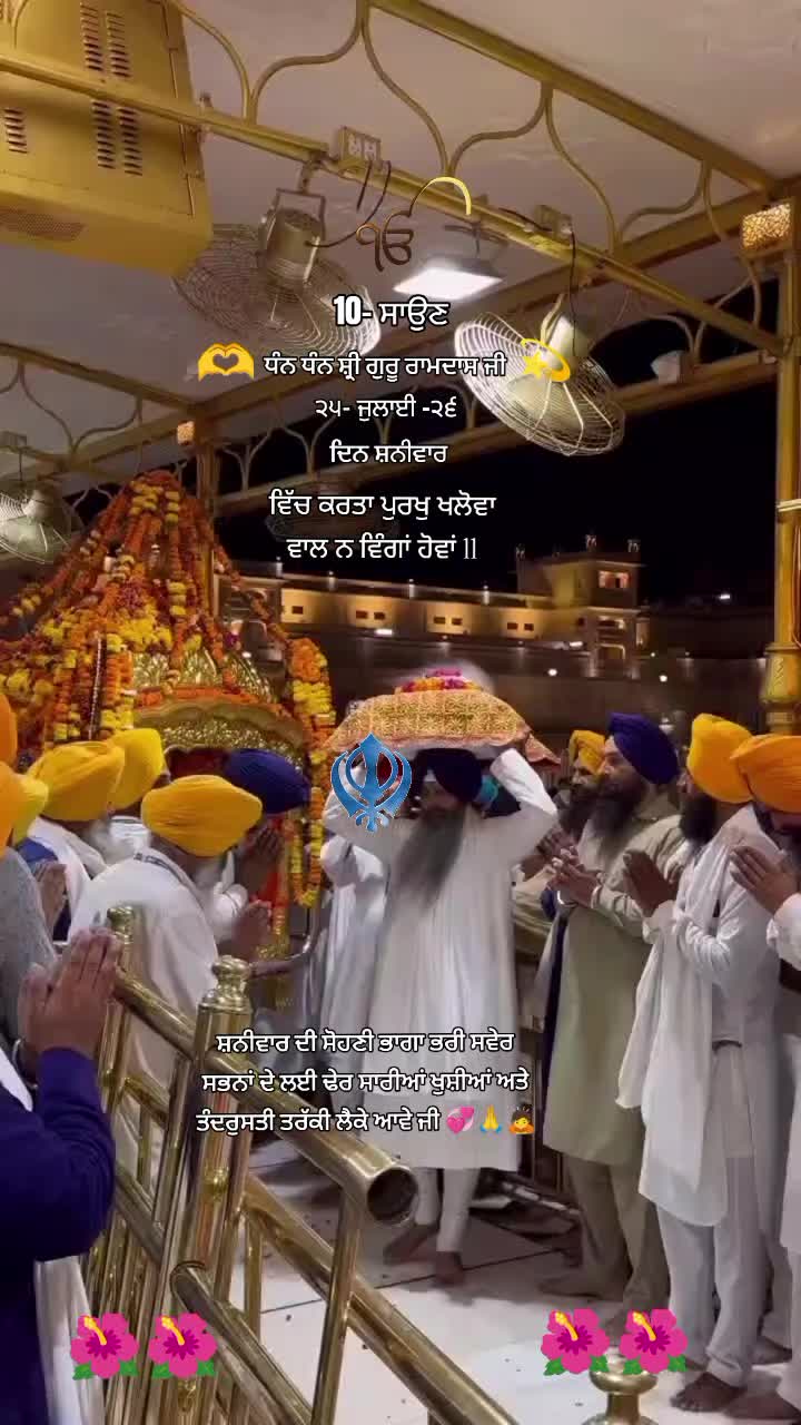 @⚔️KAUR ⚔️✨💫