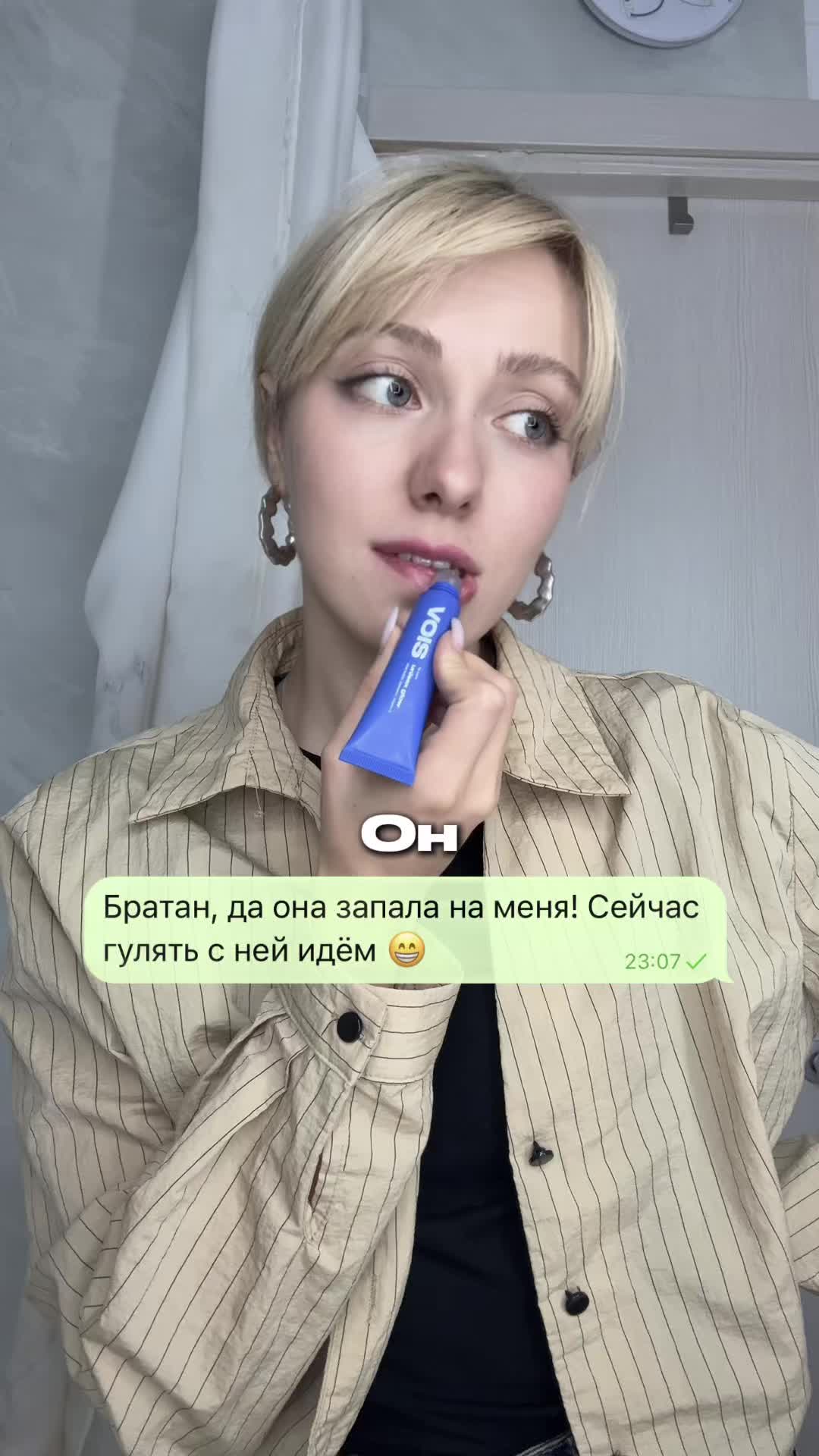 @Anna_Starly