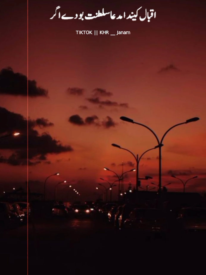 @★𝐊𝐇𝐑 𝐉𝐀𝐍𝐀𝐌♡★